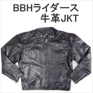 Harley Davidson（ハーレー・ダビッドソン） ハーレーダビッドソン純正