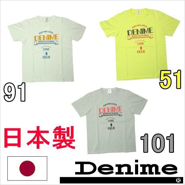 Denime ドゥニーム Tシャツ 日本製 メンズ カジュアル