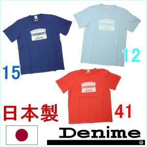 Denime ドゥニーム Tシャツ 日本製 メン...の商品画像
