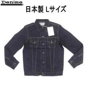 Denime ドゥニーム ジージャン デニムジャケット Denime 日本製 G トラッカー Lサイズ｜kaneko