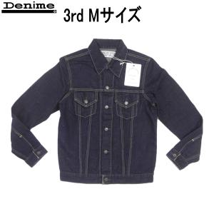 denime ブラック デニムジャケット Denime ドゥニーム 3rdタイプジージャン 後染めブラック デニム
