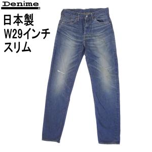 Denime（ドゥニーム） Denime 66type 日本製 ジーンズ メンズ