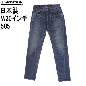 Denime ドゥニーム 505 ジーンズ ジーパン Gパン アメカジ 日本製 メンズカジュアル W30インチ｜kaneko