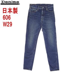 DENIME デニムジャケット DENIME 旧ドゥニーム TB(11) デニムジャケット 90s - メルカリ