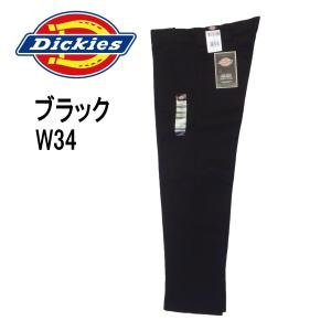 Dickies ディッキーズ スリムストレート WP873BK ブラック W34インチ｜kaneko