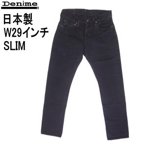良幸さま専用 DENIME ドゥニーム D021D 1501-002 W31 良幸さま専用 DENIME ドゥニーム D021D 1501-002 W31 - メルカリ