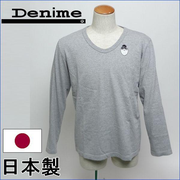 Denime ドゥニーム Vネック ロンT グレー アメカジ 日本製 爆買