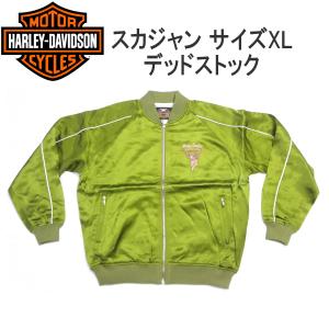 Harley Davidson（ハーレー・ダビッドソン） ハーレーダビッドソン純正