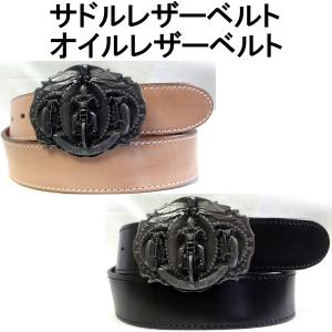 ベルト 本革サドルレザー オイルレザーブラック 米国製BERGAMOT 幅40mm 本皮 牛革 1枚皮 1枚革｜kaneko