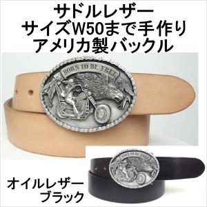 ロザリアプロダクト ベルト Tiffanyバックル メンズ ROSARIA PRODUCT