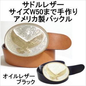 モンタナシルバースミス ウエスタンバックル MONTANA SILVERSMITHS