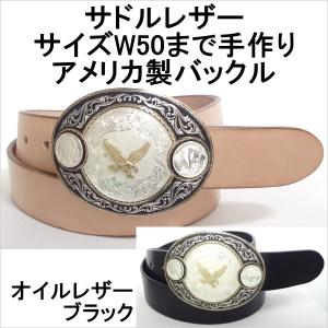 LOUIS VUITTON（ルイ・ヴィトン） メンズベルト LV ディメンション