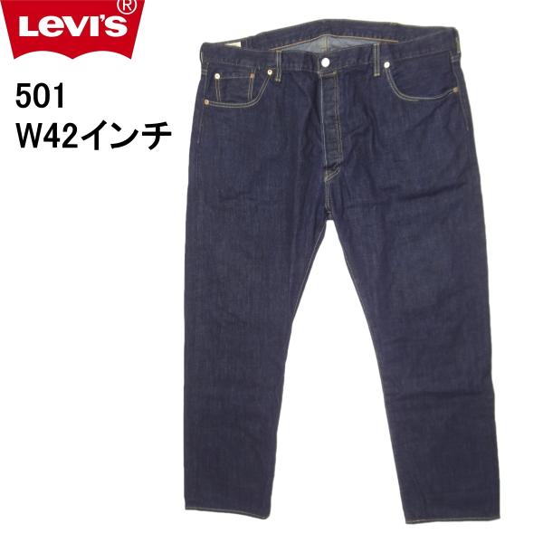 リーバイス ジーンズ 501 Levi's 00501-1484/クリスピーリンス（ワンウォッシュ）...