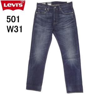Levi’s LVC 501xx w34 l34キムタク木村拓哉　濃紺1947 Levi's LVC 501xx w34 l34キムタク木村拓哉 濃紺1947 - メルカリ