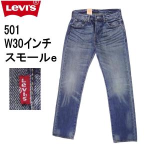 ルイヴィトン Louis Vuitton ポルトカルト シャンゼリゼ M65227 カード