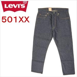 リーバイス ジーンズ 501XX Levi's 00501-0000/リジッド オリジナル 廃番モデル｜kaneko