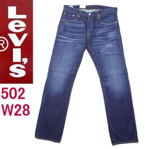 リーバイス ジーンズ 502 Levi's レギュラーストレート 00502-0222 W28