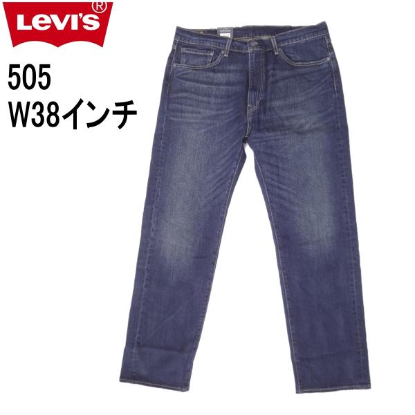 リーバイス ジーンズ Levi&apos;s 505 レギュラーストレート メンズ カジュアル W38インチ ...