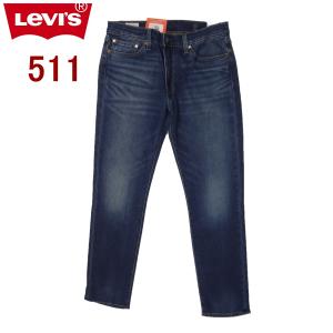 Levi's（リーバイス） 513 デニム ジーンズ ジーパン Levi's W33インチ