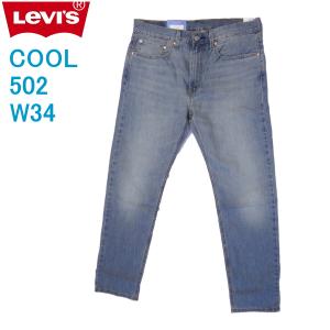 Levi's 502 XX W29 L33 デニム Levi's 502 XX デニム W29 L33