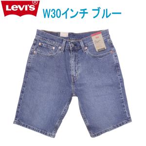 Levi's リーバイス 469 ルーズ デニム ショーツ ブラック 0005 メンズ