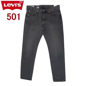 Levi's（リーバイス） 505 Levi's W34インチ インディゴブルー メンズ