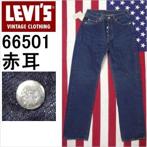 リーバイス501xx ヴィンテージ バレンシア工場 LEVI'S 米国製 W30L36 復刻 MADE IN THE USA｜kaneko