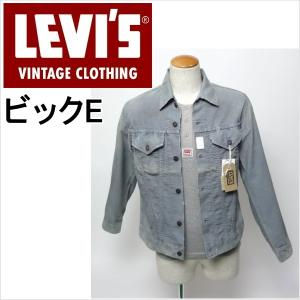 リーバイス ビンテージ ジージャン Ｇ LEVI'S コーデュロイ デニムジャケット｜kaneko