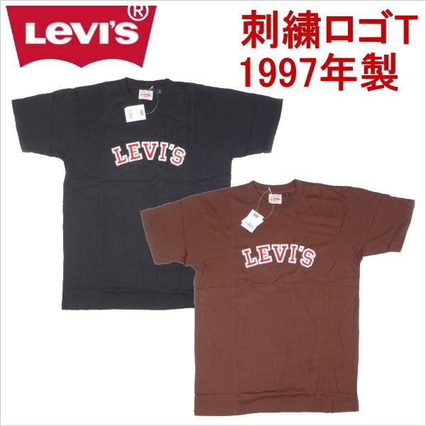 リーバイス Levi&apos;s クルーネック Tシャツ ロゴ刺繍 メンズ カジュアル 半袖シャツ デッドス...