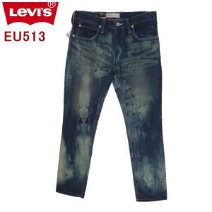 Levi's リーバイス 鈴木啓太さん着用 EU513 スキニー ジーンズ