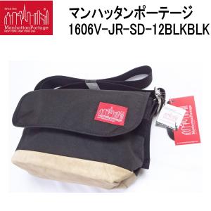 HEAD PORTER（ヘッドポーター） HEAD PORTER×BAGJACK ヘッドポーター