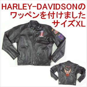Harley Davidson（ハーレー・ダビッドソン） ライダース レザー