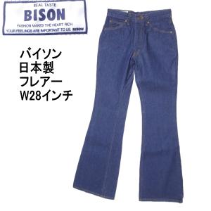 SUGARHILL◇ブーツカットパンツ/32/デニム/インディゴ/無地/CLASS004