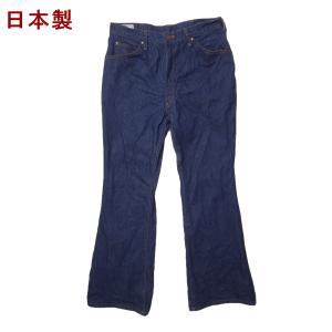 BOBSON（ボブソン） ベルボトム フレアー ラッパジーンズ ブルー W28