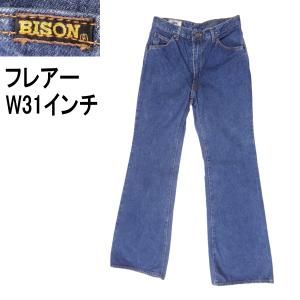 Vintage 70s BISON パッチワーク フレア ベルボトムデニム Vintage 70s BISON パッチワーク フレア ベルボトムデニム 【公式通販】