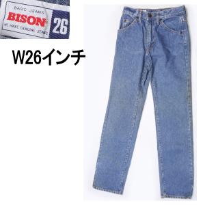 Denime（ドゥニーム） Denime 2nd type 507 日本製 ジージャン Gジャン