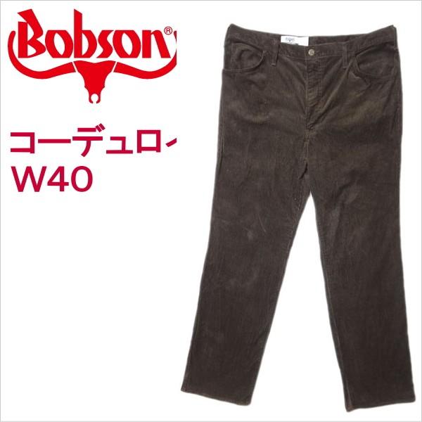 ボブソン BOBSON ジーンズ コーデュロイ ジーパン Gパン メンズ カジュアル