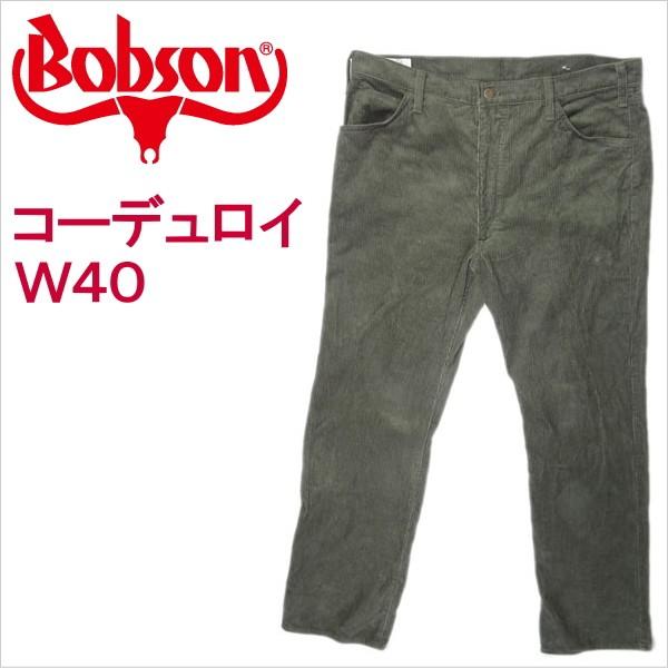 ボブソン BOBSON ジーンズ コーデュロイ 大きいサイズ メンズ カジュアル