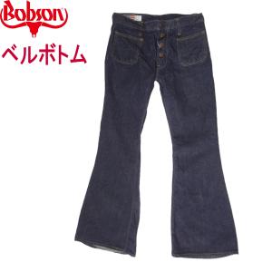 リーバイス 516 ビックベルボトム W34L34 00s Levi's VINTAGE CLOTHING リーバイス ベルボトム ビンテージ