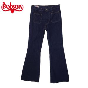 BORMAN ベルボトム フレアー ブーツカット ラッパジーンズ ジーパン