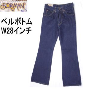 バイソンデニム（BISON DENIM） バイソン BISON ベルボトム ブーツ