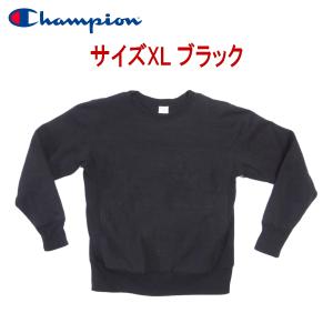 REVERSE WEAVE 00s メキシコ製 Championチャンピオン 無地 目無し