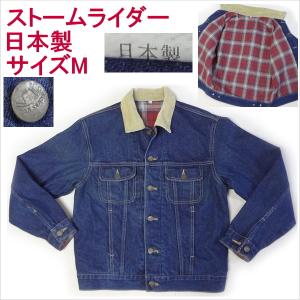 Denime（ドゥニーム） ヘビーウォンス フランネルシャツ アメカジ