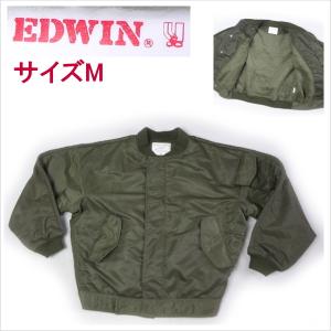 エドウィン EDWIN MA-1 フライトジャケット 軍物 ミリタリー MA1｜kaneko