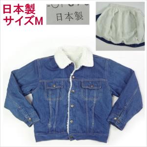 Levi's 未使用品 リーバイスプレミアム Levis PReMIUM タグ付 現行