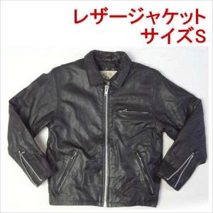 Harley Davidson（ハーレー・ダビッドソン） ライダース バイカー