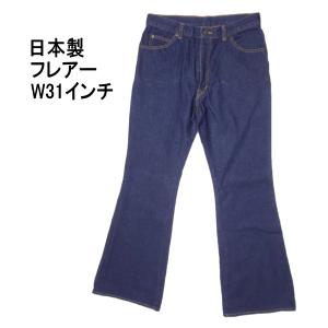 Levi's VINTAGE CLOTHING リーバイス ジージャン Gジャン ビンテージ
