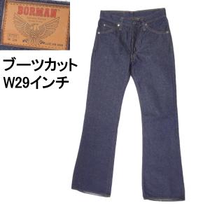 LEVI’S 646 フレアパンツ ベルボトム Levi's リーバイス 646 フレアパンツ ベルボトム デニム 復刻