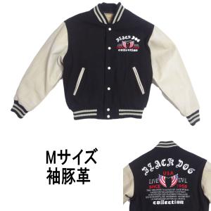 希少 美品 XLサイズ コロンビア 袖レザー スタジャン ロゴ刺繍 キルティング スタジャン コロンビア 希少 美品 XLサイズ コロンビア 袖レザー