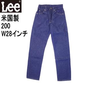 Levi's VINTAGE CLOTHING リーバイス 501 米国製 バレンシア工場製造
